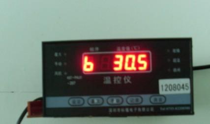 供應(yīng)科蘊電子KST-PHL01-207溫控儀