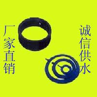 供應(yīng)法蘭密封墊