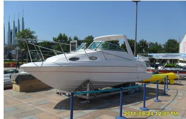 供應(yīng)運動休閑