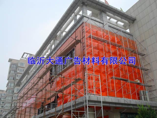 三維板3D板圖片