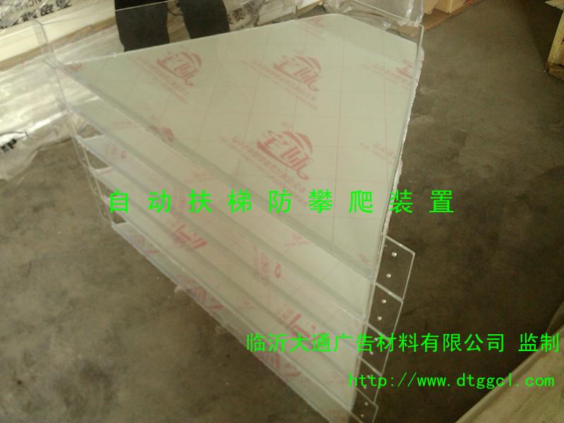 供應(yīng)自動人行道防攀爬裝置