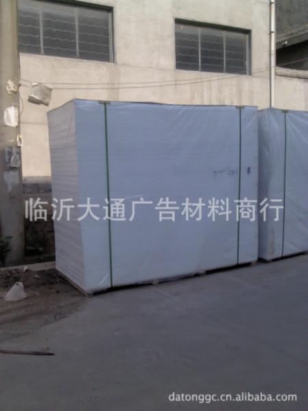 PVC高密度自由發(fā)泡板圖片/PVC高密度自由發(fā)泡板樣板圖 (2)
