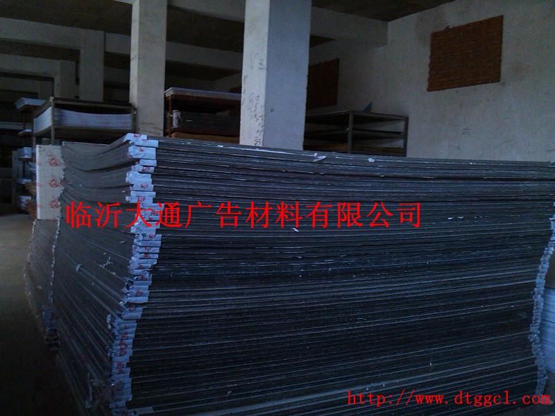 供應(yīng)大通廣告材料大量供應(yīng)利宇有機(jī)板