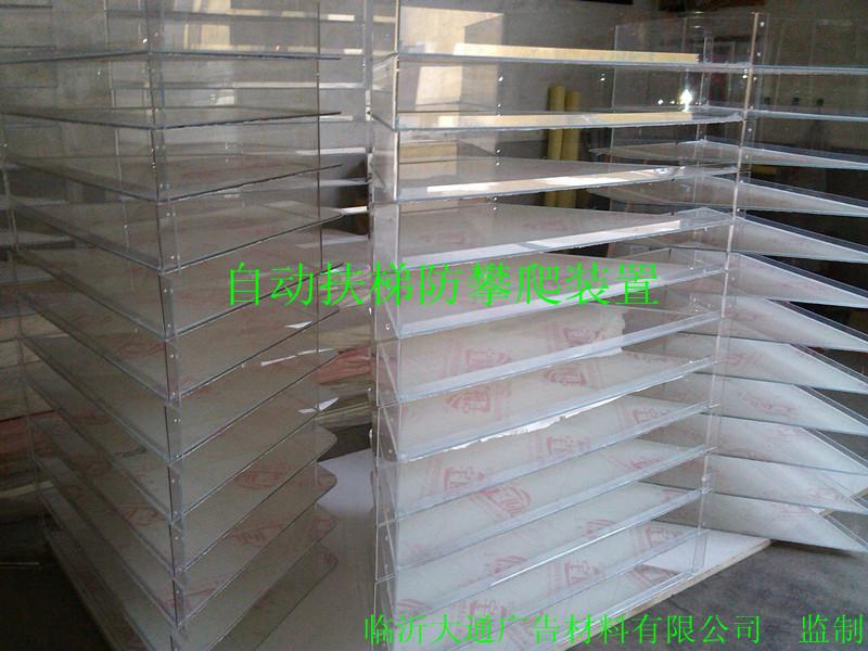 供應(yīng)自動扶梯防攀爬裝置