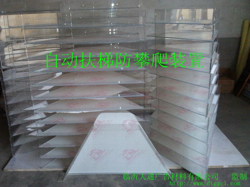 供應(yīng)自動人行道防攀爬裝置