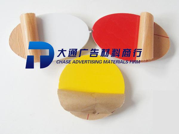 供應廣告字雕刻弗龍板PE面弗龍板生產(chǎn)廠家臨沂大通廣告材料