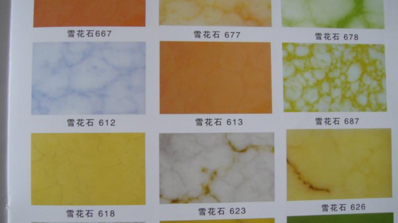 供應(yīng)*KTV裝飾酒店背景裝飾潔麗雅透光石臨沂大通廣告材料