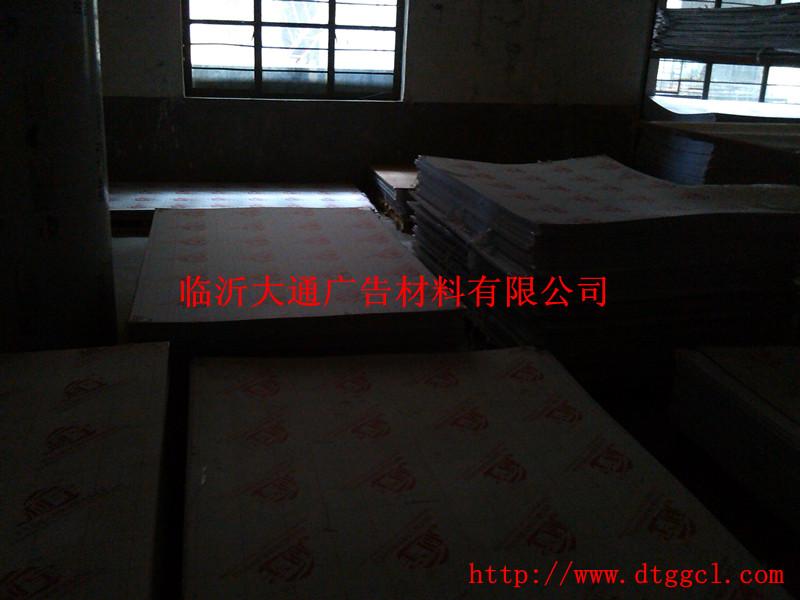 供應(yīng)大通廣告材料大量供應(yīng)利宇有機(jī)板