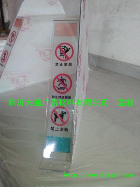 供應(yīng)電梯防攀爬裝置防碰裝置