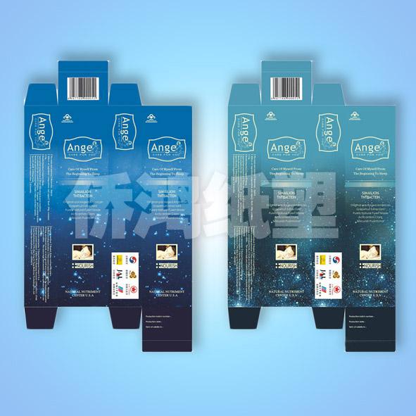 供應(yīng)各種工藝類型紙盒007價(jià)格實(shí)惠