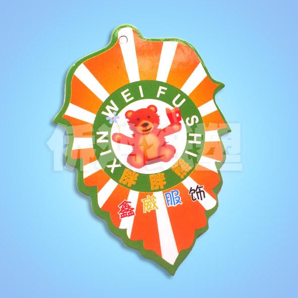 供應(yīng)單銅紙服裝吊牌銅版紙服裝吊牌