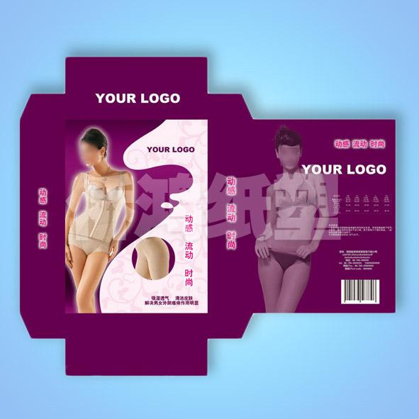 供應(yīng)各種工藝類型紙盒007價(jià)格實(shí)惠