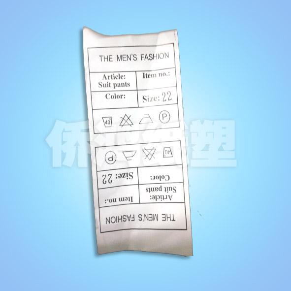 供應(yīng)各種工藝類型織嘜003價(jià)格實(shí)惠