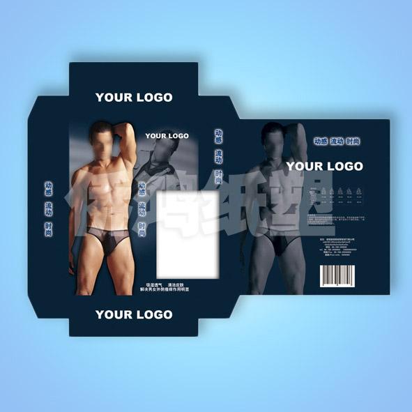 實惠圖片/實惠樣板圖 (2)