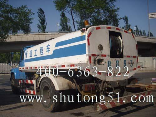 供應(yīng)選擇正確方式進(jìn)行下水道疏通