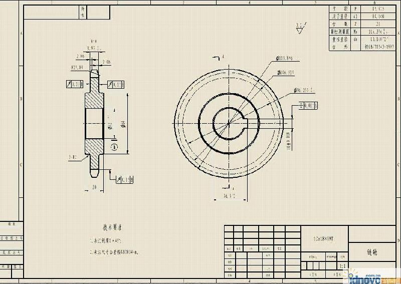 供應(yīng)鄭州工程圖紙