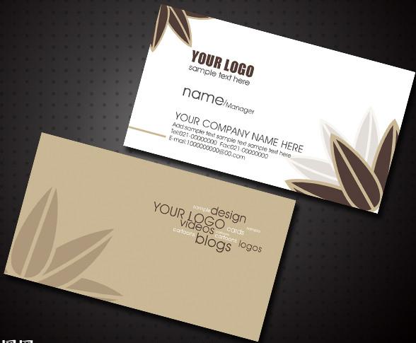 供應(yīng)開封*名片/pvc卡片/快印名片