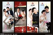 供應(yīng)洛陽X展架--圖文快印供應(yīng)商