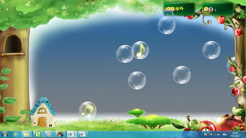 供應(yīng)語音識別音樂泡泡15221974577