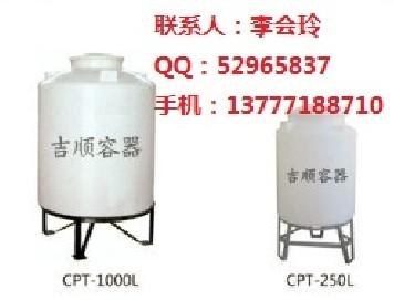 供应8立方排空水箱