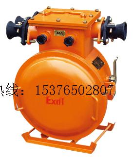 QBZ-30真空電磁起動(dòng)器圖片