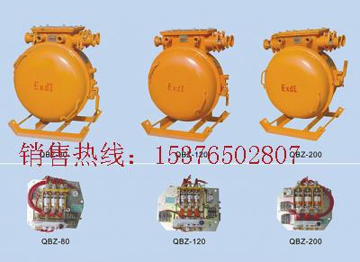 供应QBZ-80真空可逆电磁起动器图片