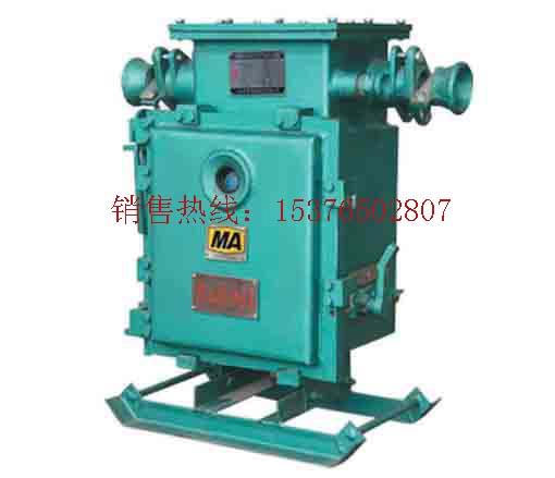 可逆起動器圖片/可逆起動器樣板圖 (2)