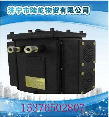 KXY127礦用音箱隔爆本安型音箱圖片