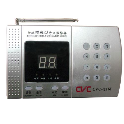 供應(yīng)監(jiān)控器材防盜報(bào)警器材消防器材