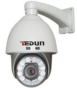 供應(yīng)監(jiān)控器材防盜報(bào)警器材消防器材