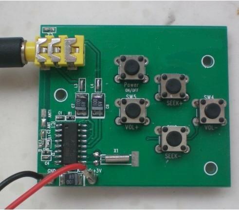 内置MCU的立体声收音IC FM收音IC 调频IC SX6116