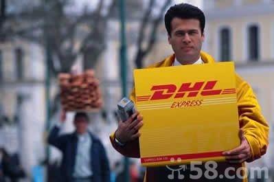 廣州到津巴布韋DHL快遞圖片