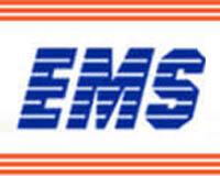 廣州到不丹快遞圖片