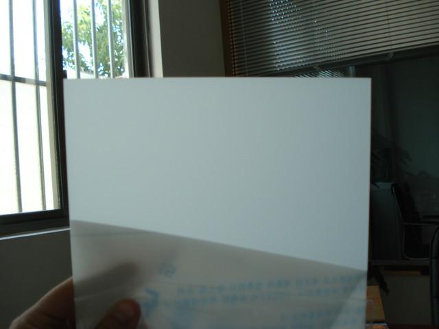 供應擴散板廠家價格