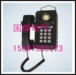 礦用本質(zhì)安全型電話機圖片