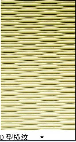 室內(nèi)裝飾首選波浪板70圖片