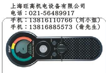 供应现货SKF油质检查器TMEH1价格图片