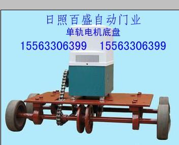 供應(yīng)日照電動(dòng)門電動(dòng)伸縮門廠家批發(fā)安裝