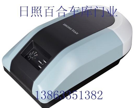 供應(yīng)維修安裝車庫門遙控電機手動改電動