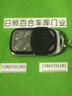 遙控器大全圖片