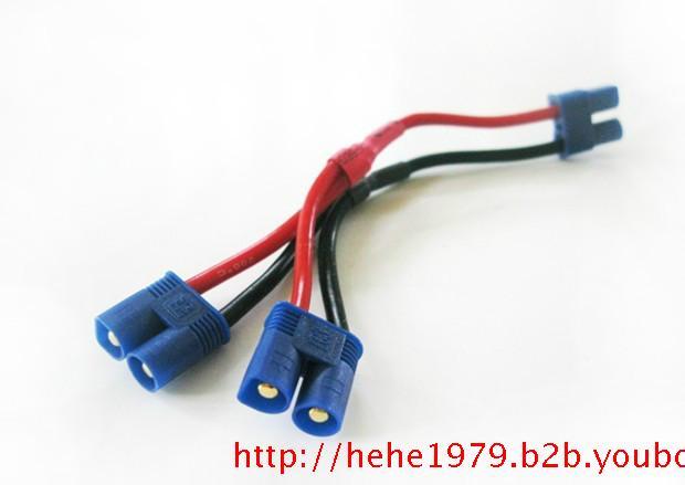供應(yīng)EC5串聯(lián)充電線