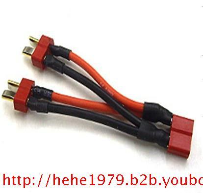 供應(yīng)xt60轉(zhuǎn)T插充電線