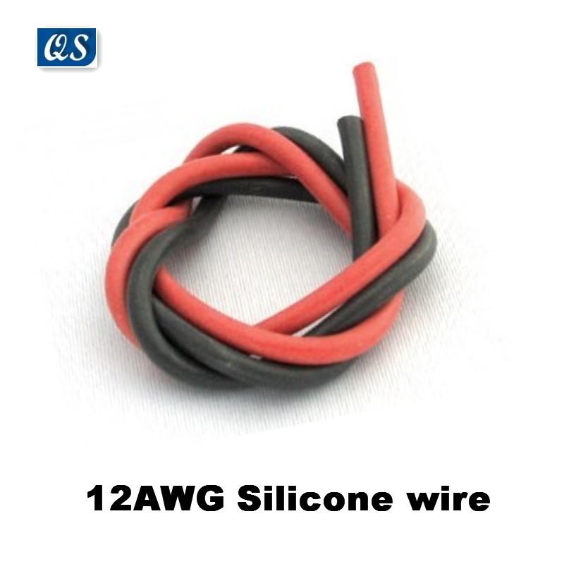 供應(yīng)6號硅膠線