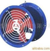 供應(yīng)GXF斜流管道風(fēng)機(jī)風(fēng)機(jī)