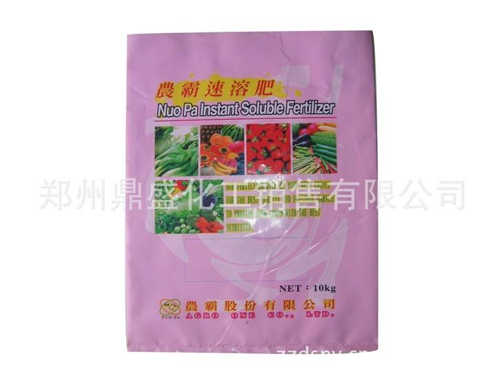 供應(yīng)瓜果水溶性滴灌肥瓜果*沖施肥高鉀