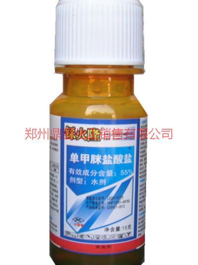 供應(yīng)批發(fā)防治水稻飛虱瓜菜蚜蟲好殺蟲劑防治睡到飛虱蚜蟲好*殺蟲劑