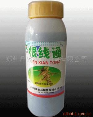 供應(yīng)草莓瓜果蔬菜*各種作物根結(jié)線蟲(chóng)根線通防治根結(jié)線蟲(chóng)好*