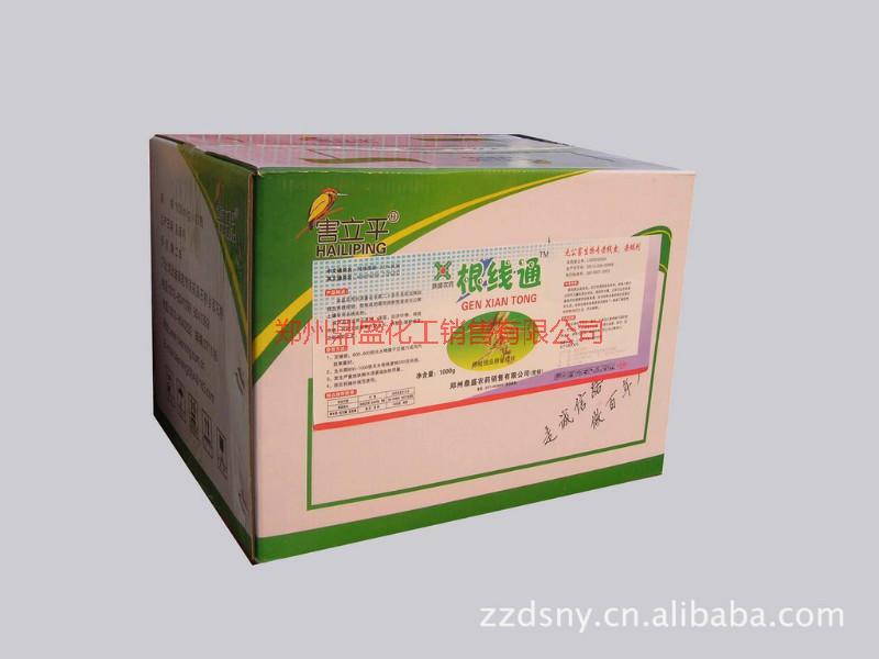 供應(yīng)鄭州專治番茄根結(jié)線蟲防治瓜果蔬菜根結(jié)線蟲好*根線通