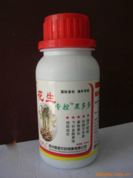 供應花生?？?花生控旺不早衰