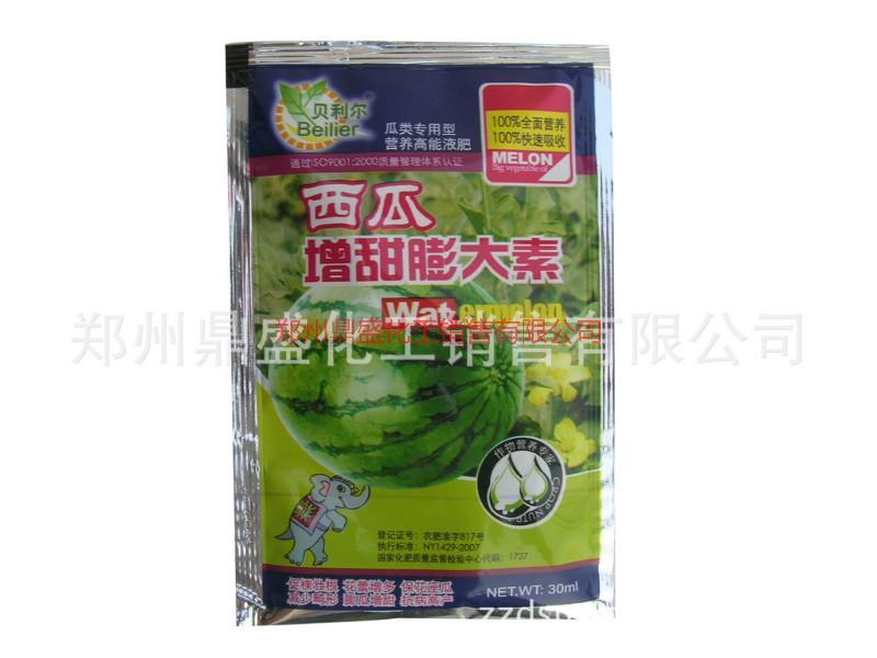 供應(yīng)甜瓜*膨大素供應(yīng)甜瓜增甜膨大好*